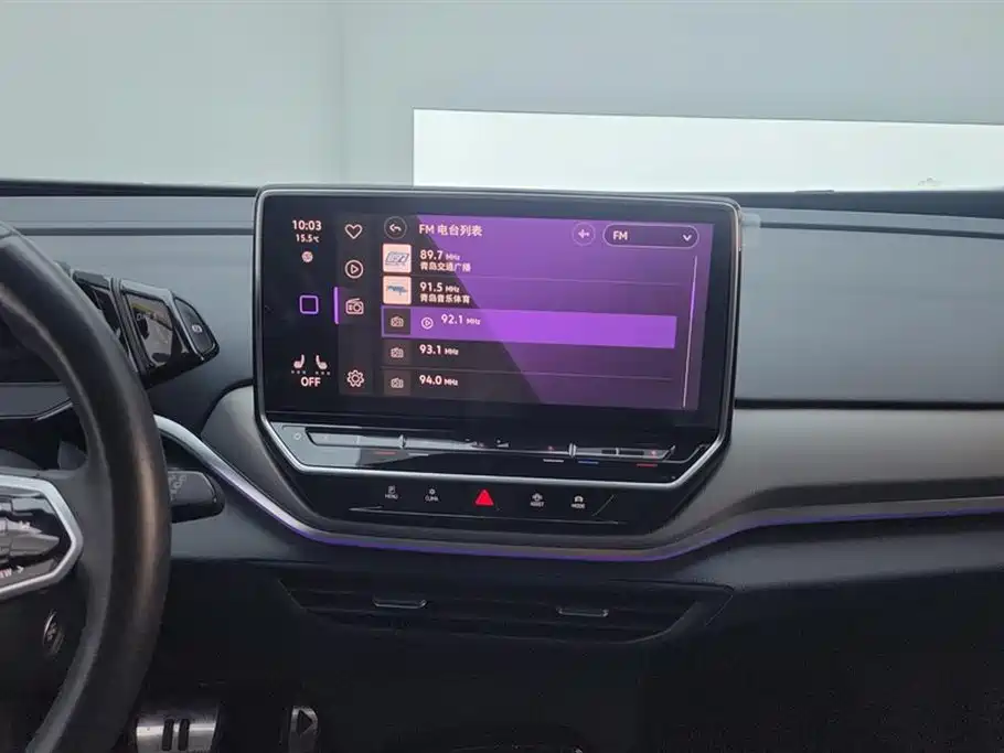 VOLKSWAGEN ID.4 CROZZ