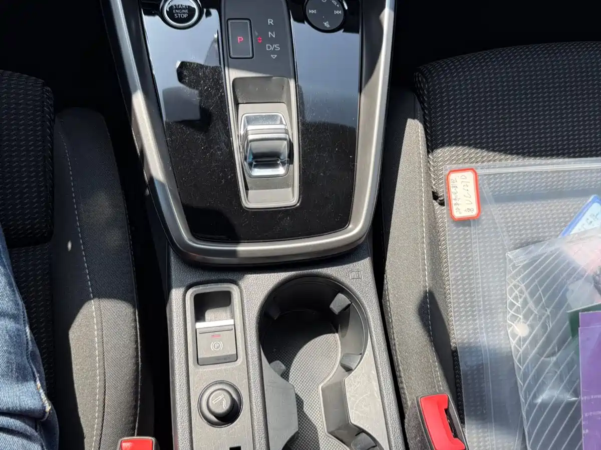 Audi A3 2021 A3L Limousine 35 TFSI Progressive Sport фото 11