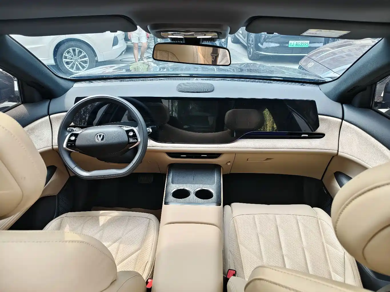 Фото 5 - Changan CS75 PLUS