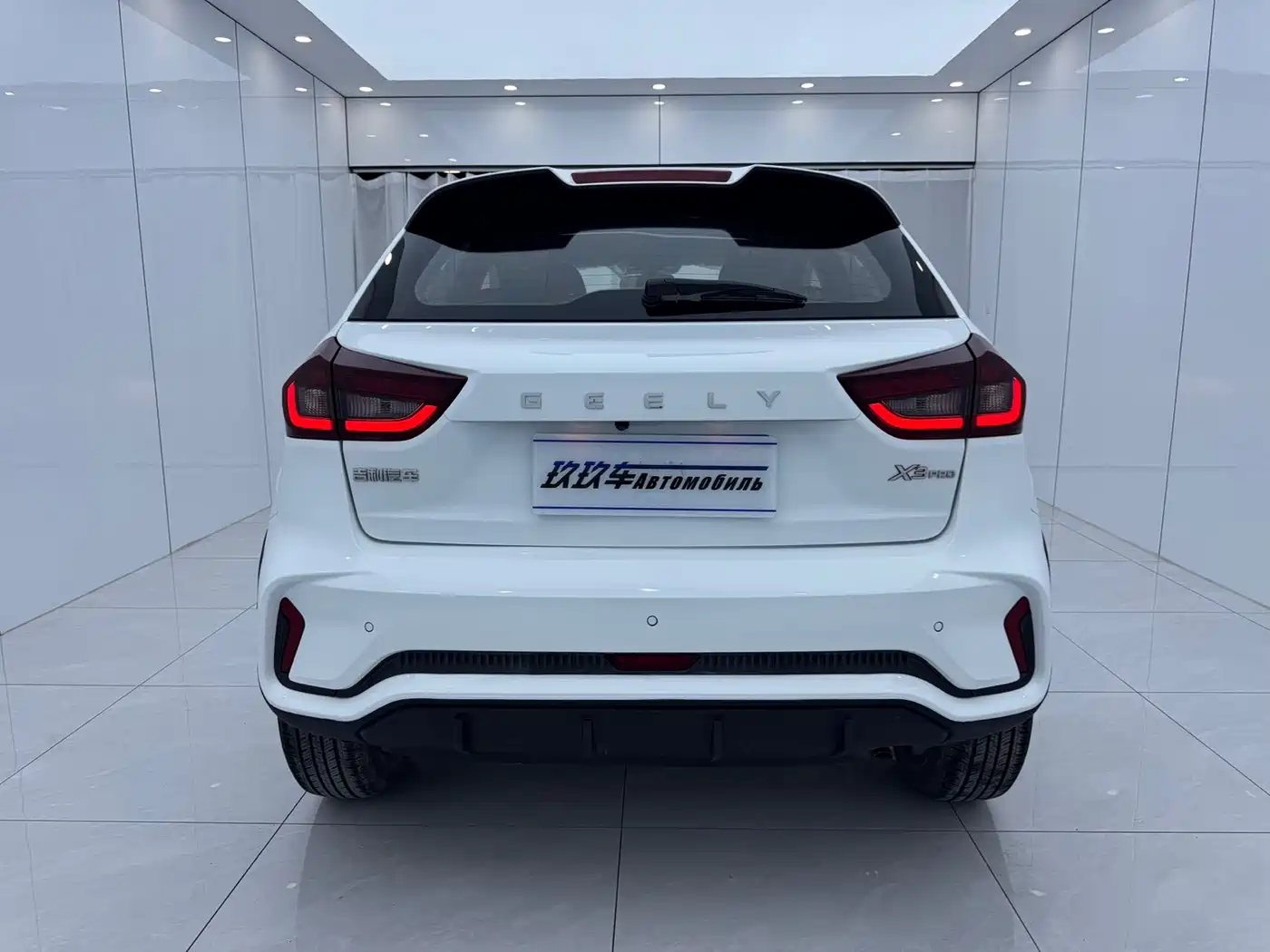 Geely Vision X3 2022 2021 PRO 1.5L CVT Premium
