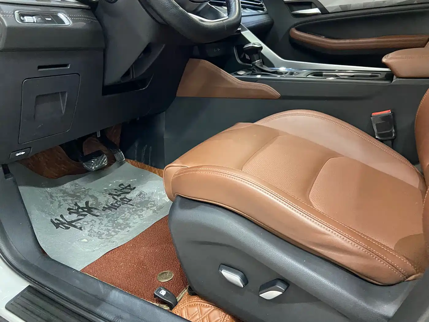 GEELY AUTOMOBILE VISION X6