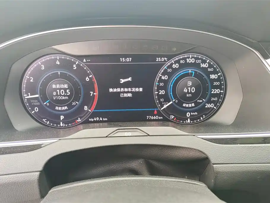 Volkswagen Magotan 2019 380TSI DSG Premium China V фото 14