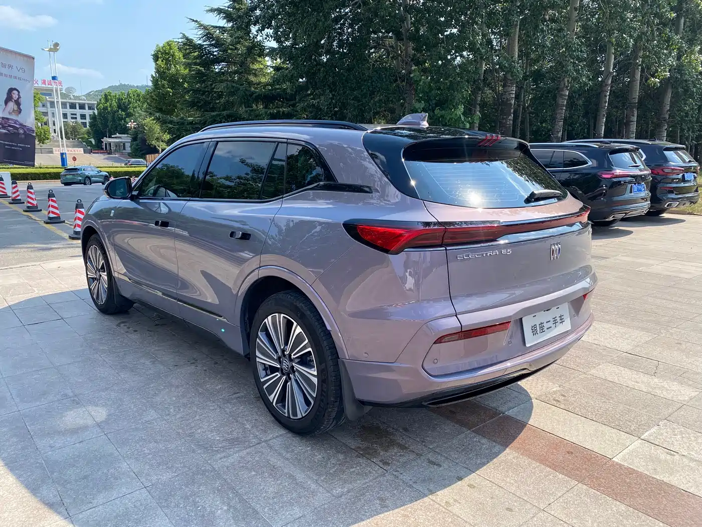 Buick E5 2026 2023 Premium Standard Range Edition