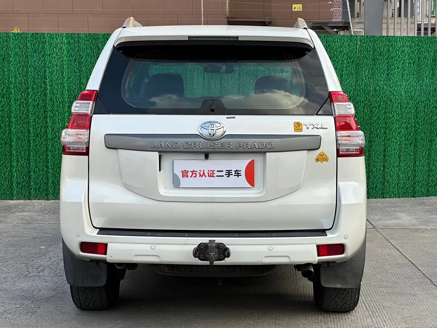 Toyota Prado (Import) 2016 2014 2.7L Automatic Luxury