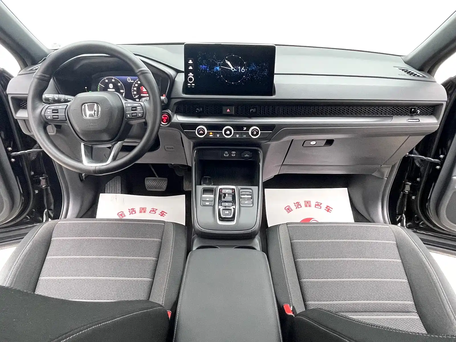 Photo 14 - Honda CR-V