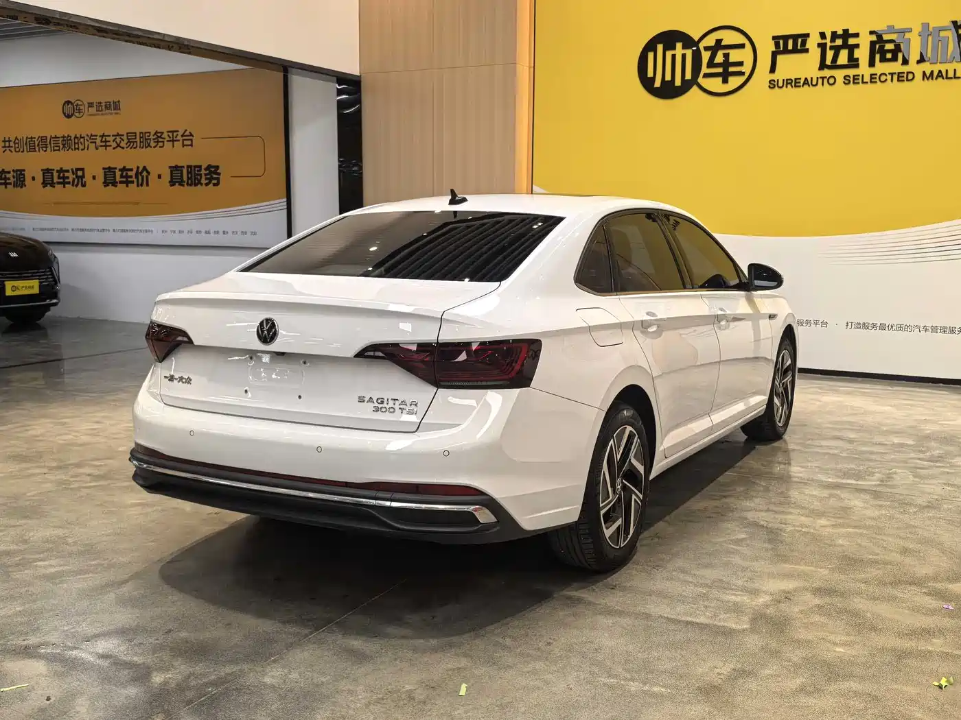 Volkswagen Sagitar 2024 300TSI DSG Flying Edition фото 4