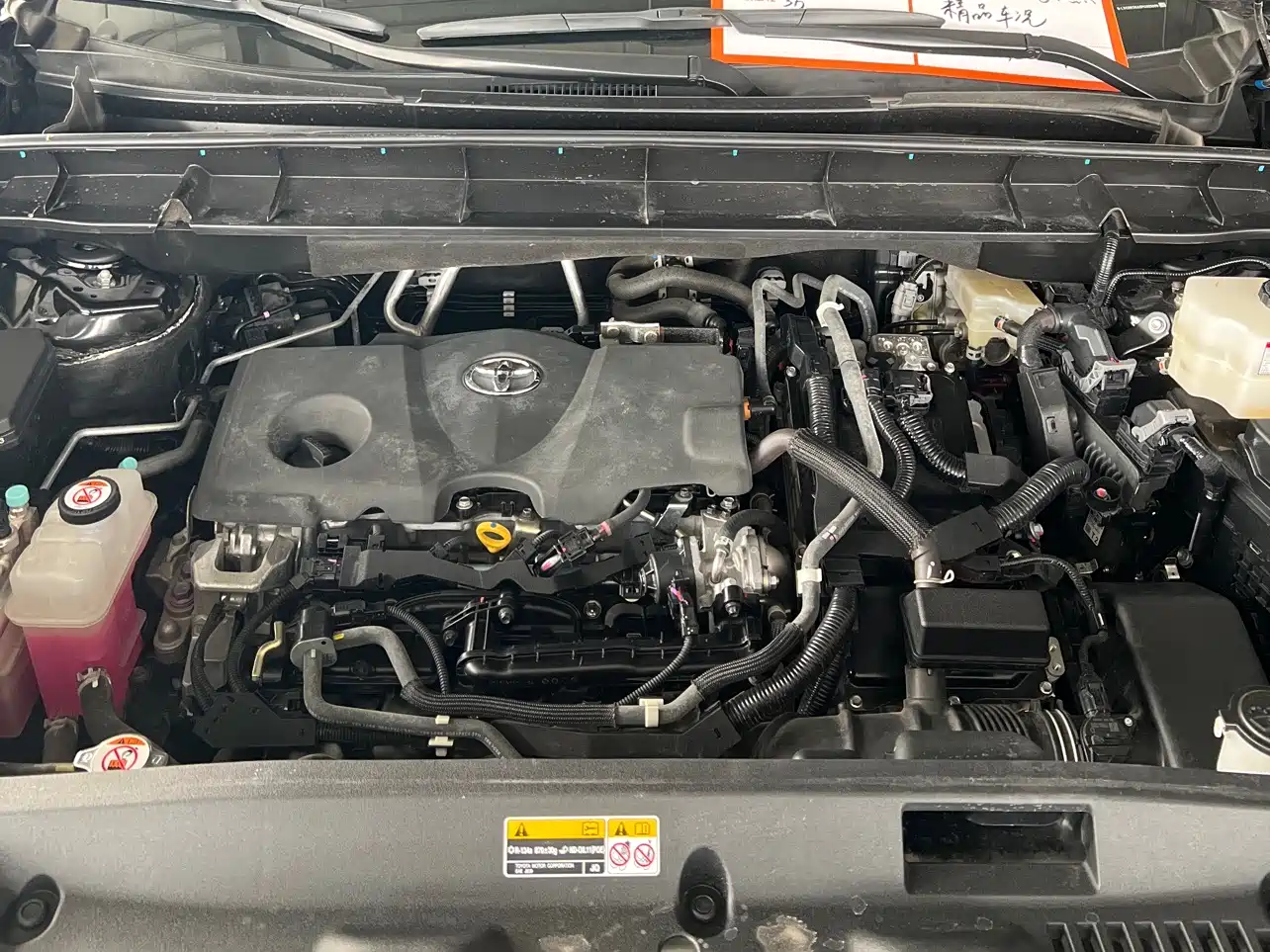 Toyota Highlander 2024 2.5L Smart Hybrid 2WD Premium 7-seater фото 14