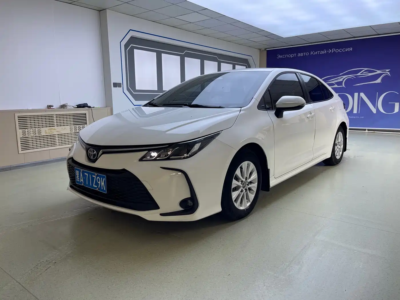 Toyota Corolla 2023 1.8L Smart Hybrid Dual Engine Elite Edition