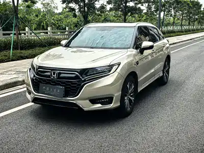 Honda UR-V