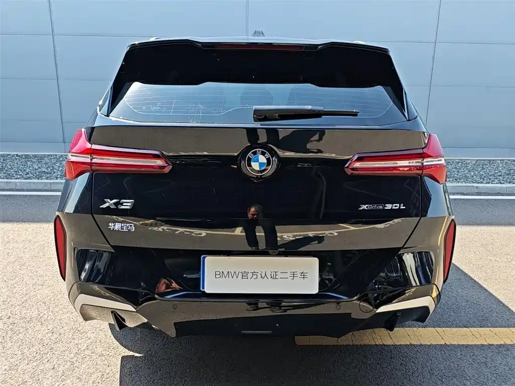 BMW X3 2025 xDrive30L Premium M Sport Package фото 5