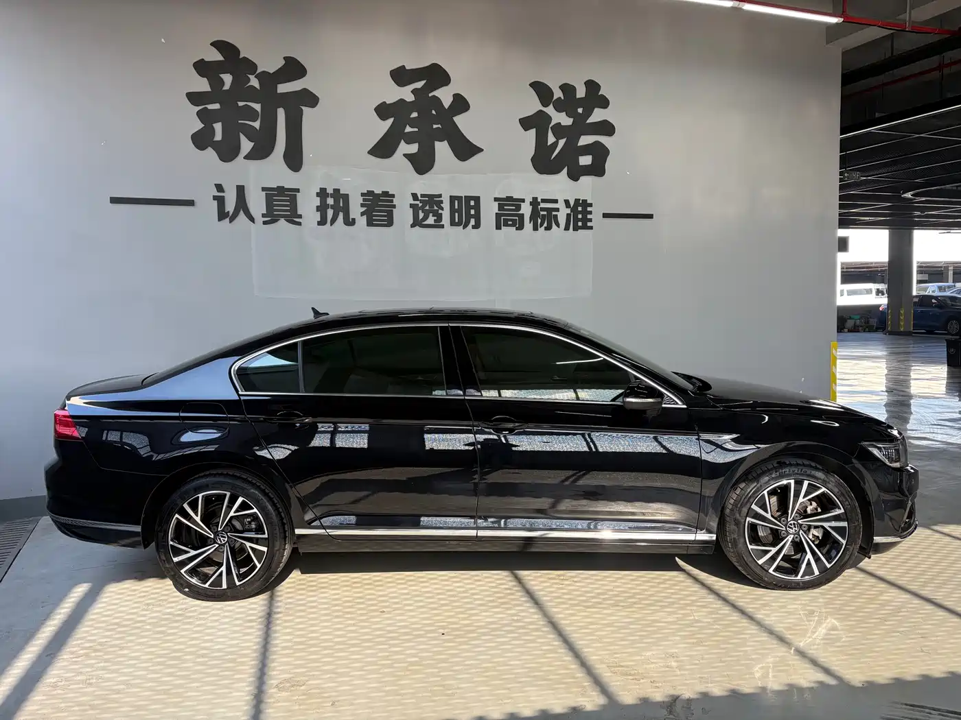 Volkswagen Magotan 2020 330TSI DSG Luxury фото 3
