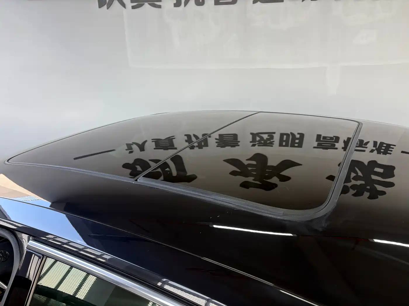 Volkswagen Magotan 2020 330TSI DSG Luxury фото 8