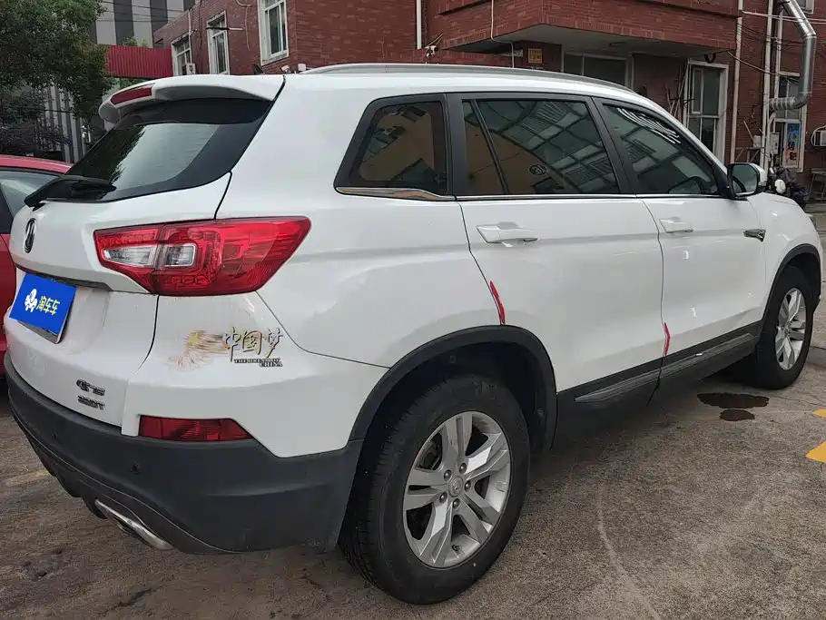 Фото 3 - Changan CS75