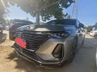Chery Arrizo 8
