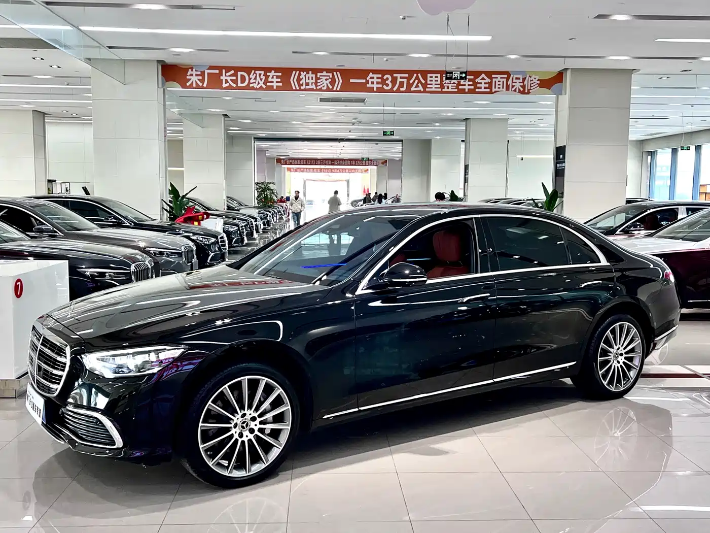 MERCEDES-BENZ S CLASS