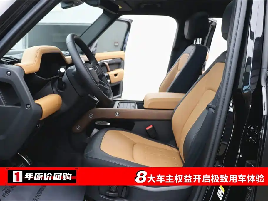 Land Rover Defender 2024 110 3.0T P400 X фото 5