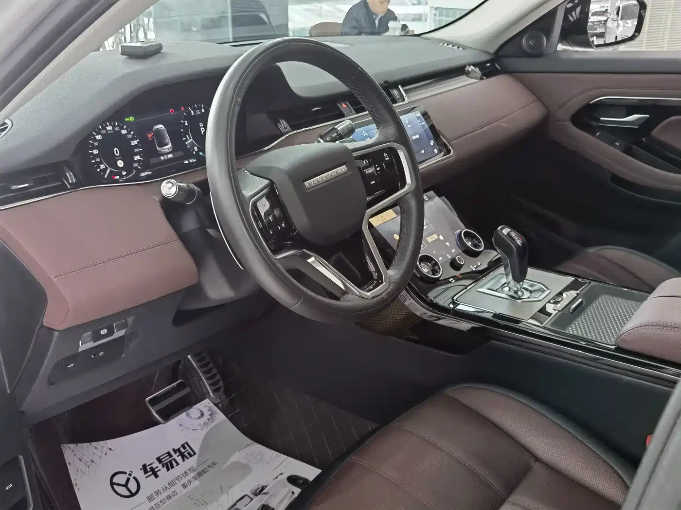 Land Rover Range Rover Evoque 2022 Range Rover Evoque L 249PS R-Dynamic Luxury Edition фото 8