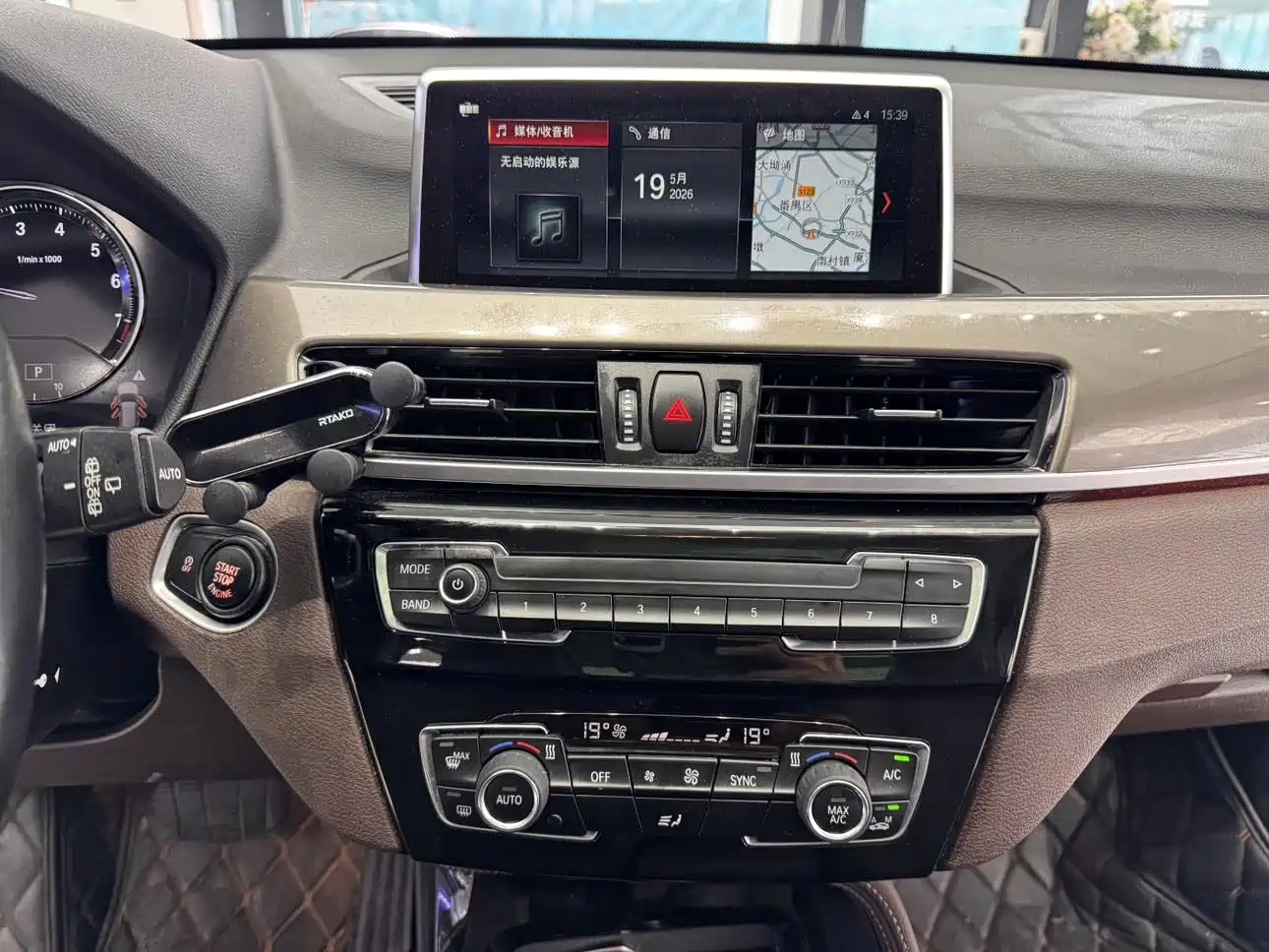 BMW X1 2019 xDrive20Li Premium Model фото 16