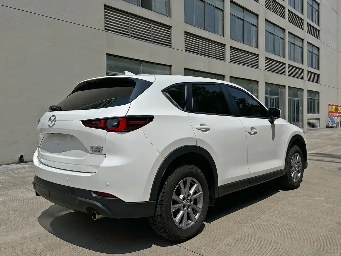 Фото 15 - Mazda CX-5