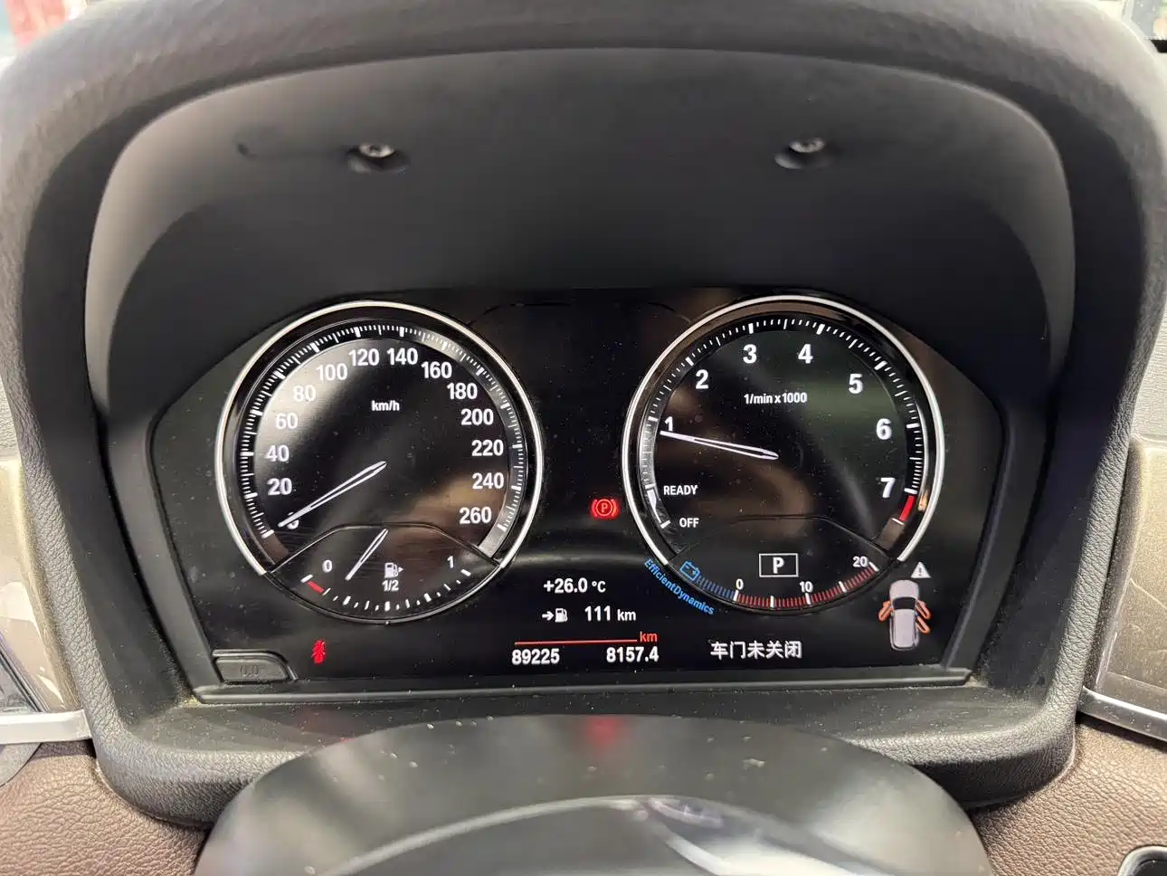 BMW X1 2019 xDrive20Li Premium Model фото 20