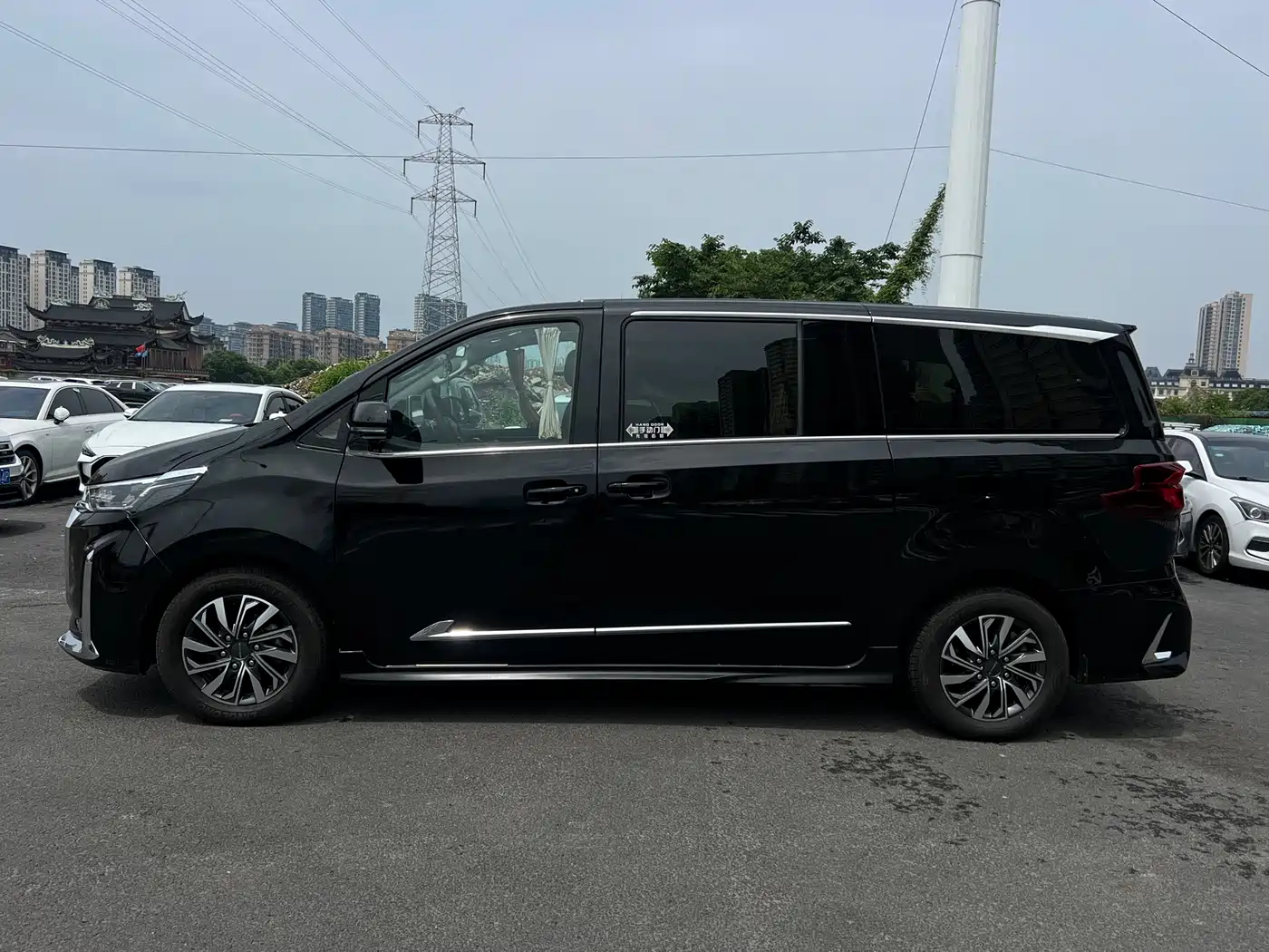 Maxus G20 2022 2021 PLUS 2.0T Gasoline Automatic Luxury Edition