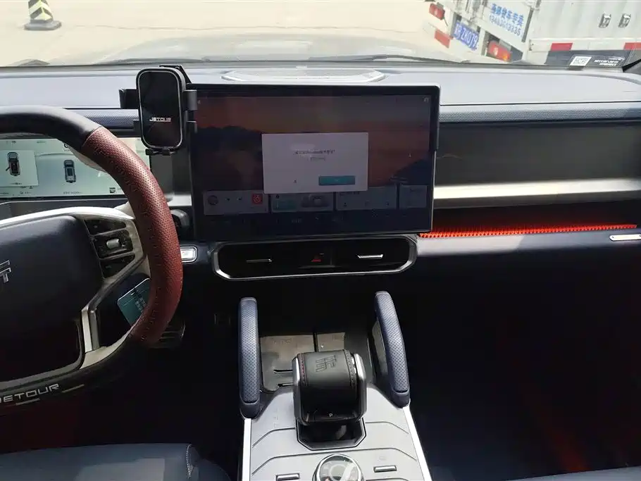 JIETU SHANHAI JET TRAVELER C-DM