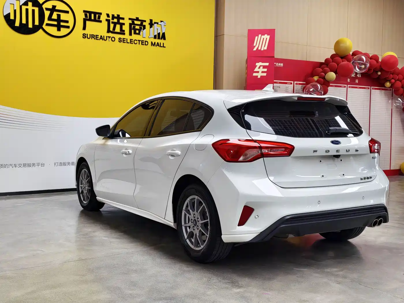 Ford Focus 2022 2021 Hatchback EcoBoost 180 Auto Trend