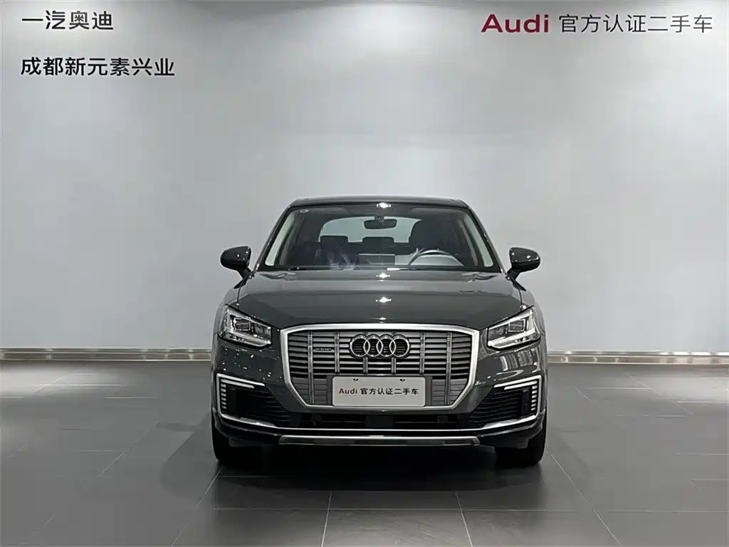 Фото 2 - Audi Q2L e-tron