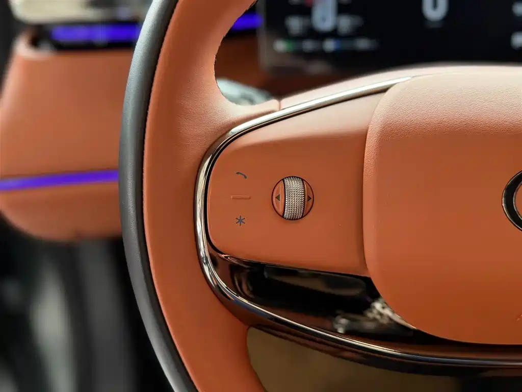 GAC TRUMPCHI TRUMPCHI YEARNING FOR S7