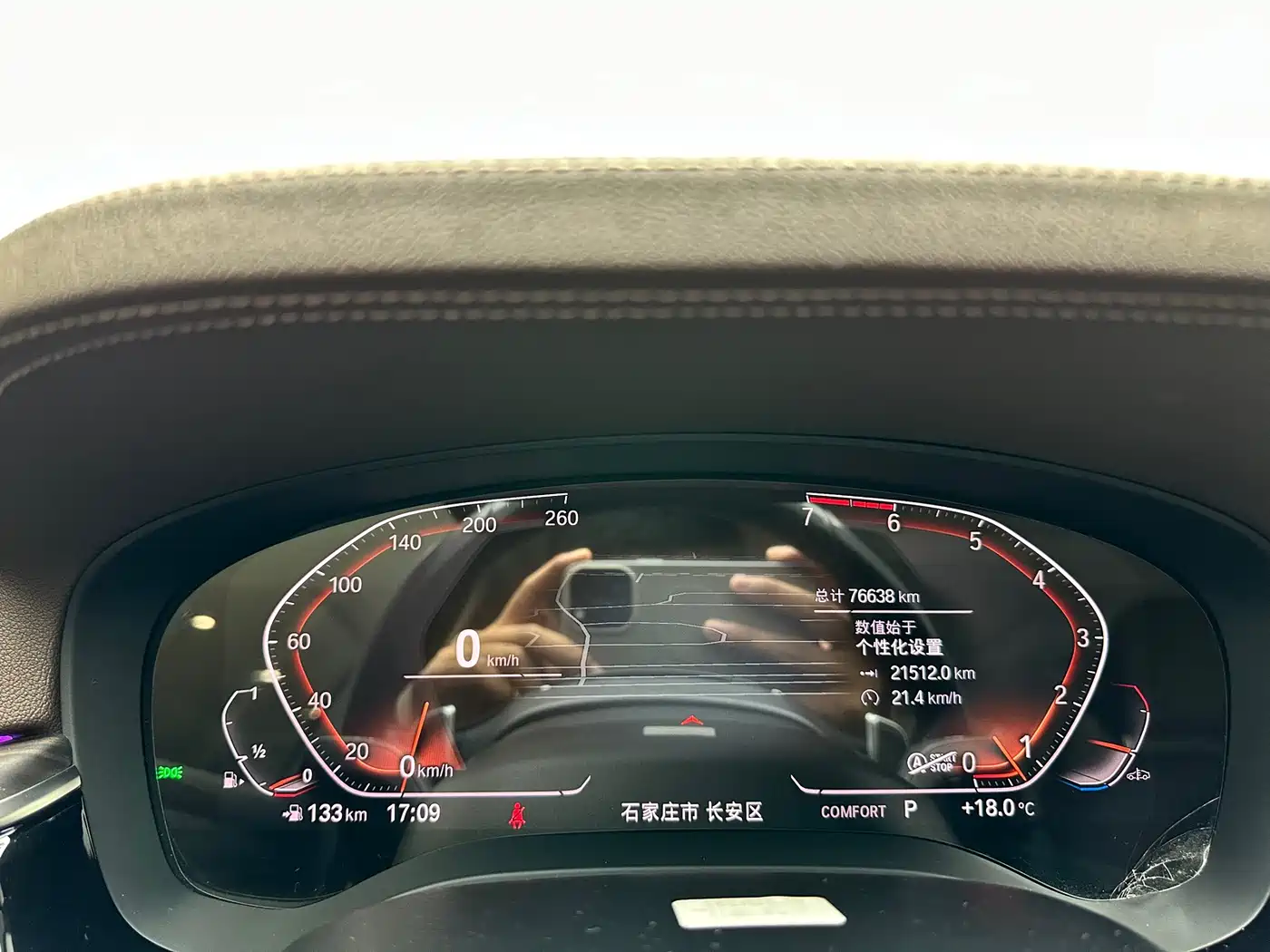 BMW 5 Series 2021 Facelift 530Li Premium Luxury Package фото 13