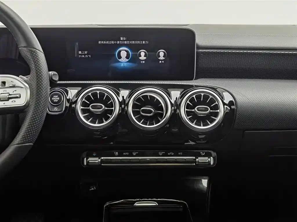 Mercedes-Benz A-Class 2020 Facelift A 200 L Sport Sedan Fashion фото 12