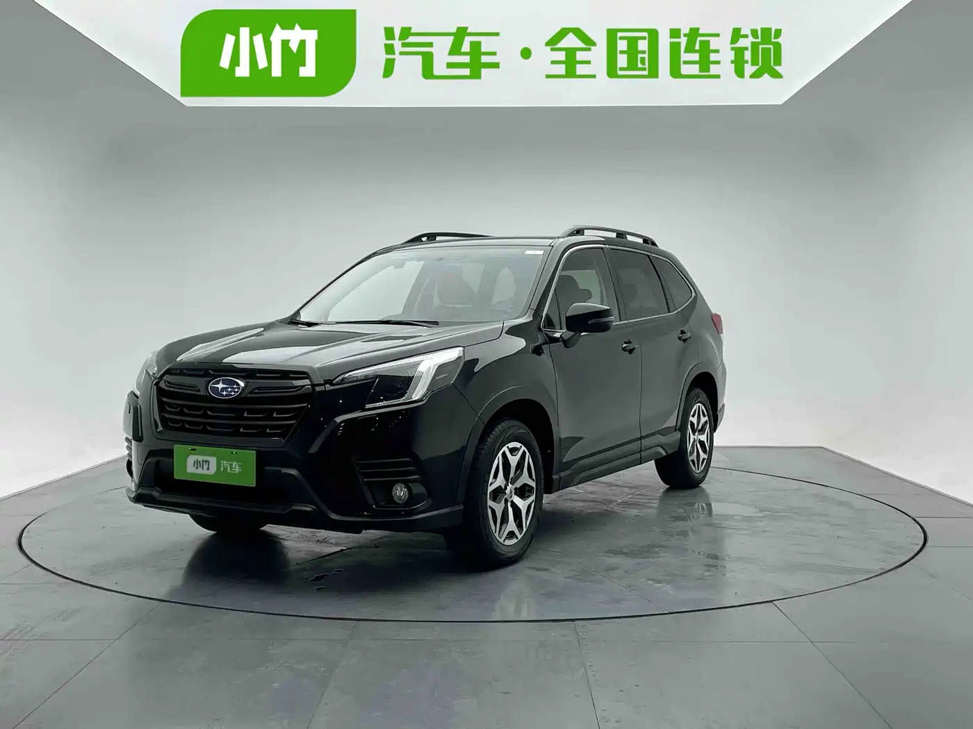 Subaru Forester 2022 2.0i AWD Luxury Edition