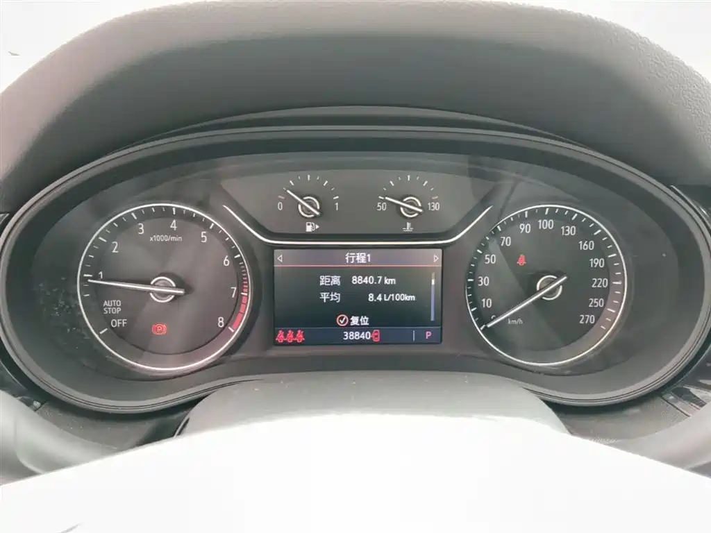 Buick Regal 2020 552T Elite фото 12