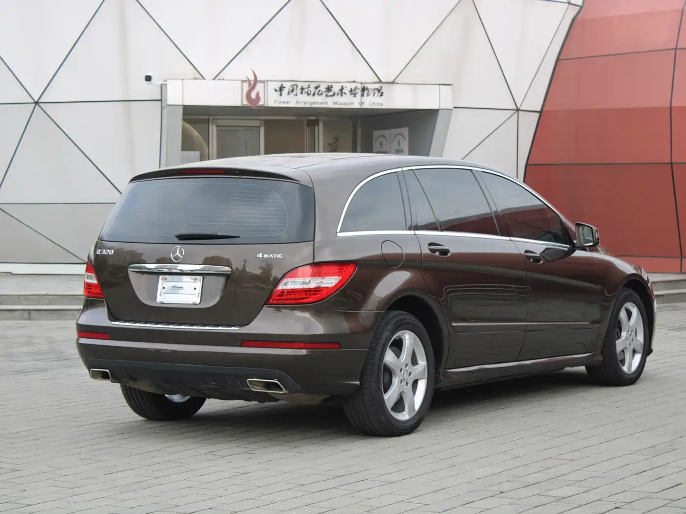 Mercedes-Benz R-Class 2014 2014 R 320 4MATIC Luxury