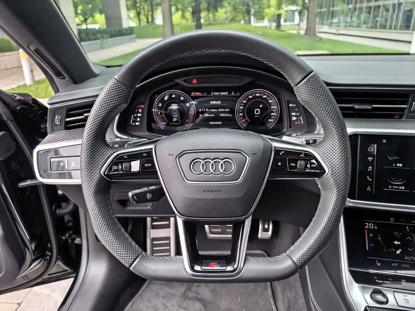 Audi A7 2024 2024 55 TFSI quattro Exclusive