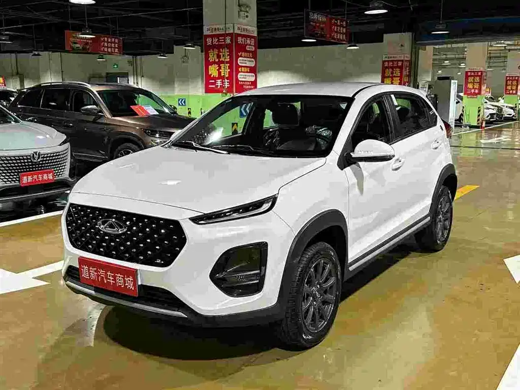2026 Chery Tiggo 3x