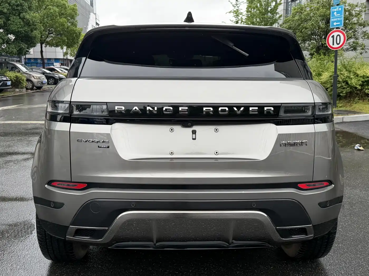 Land Rover Range Rover Evoque 2023 Range Rover Evoque L 249PS Luxury Edition фото 18