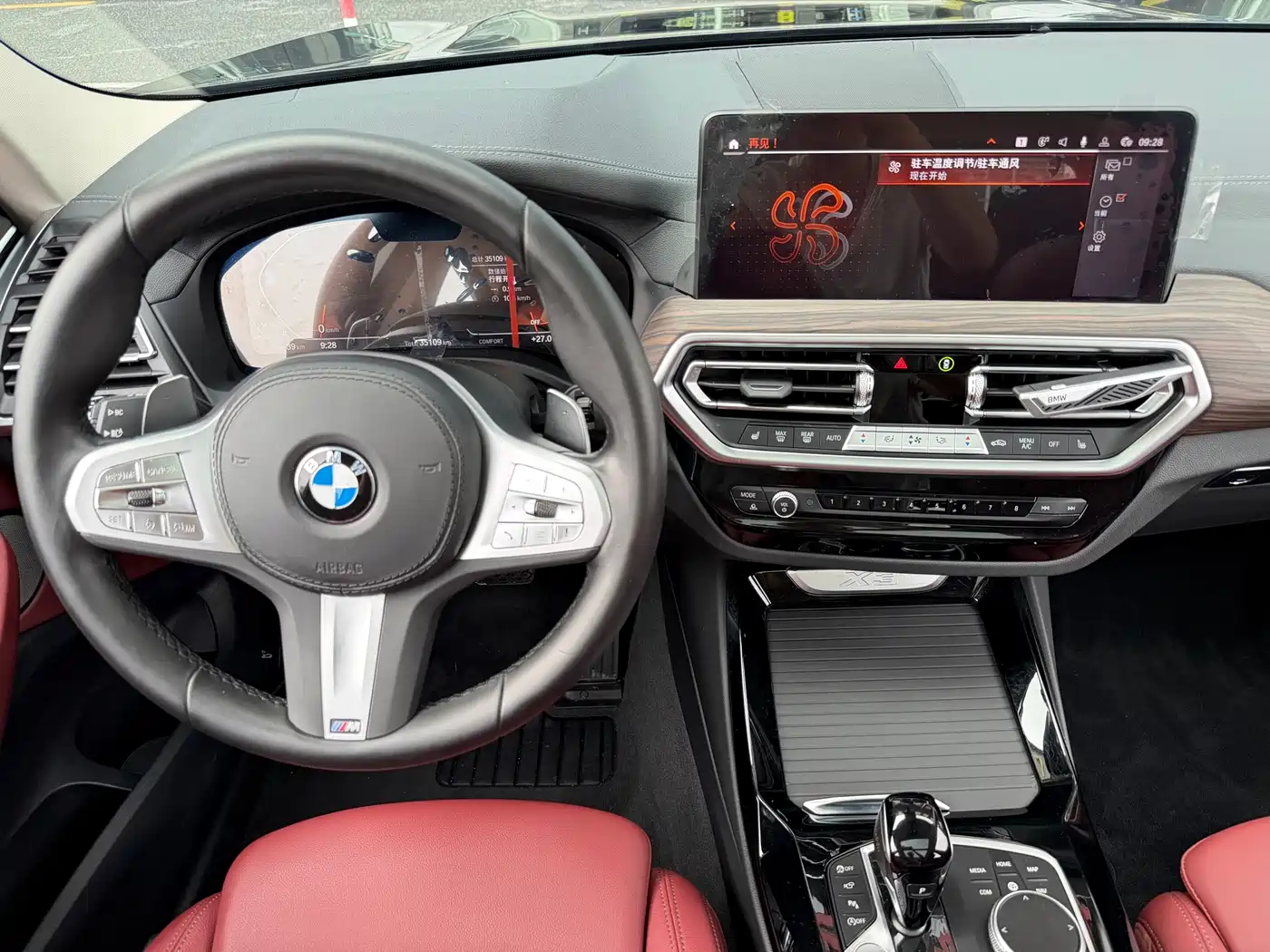 BMW X3 2023 xDrive30i Leading M Night Package фото 9