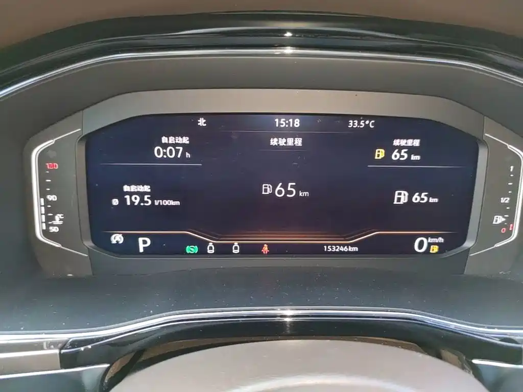 Volkswagen Viloran 2021 2020 330TSI Luxury Edition