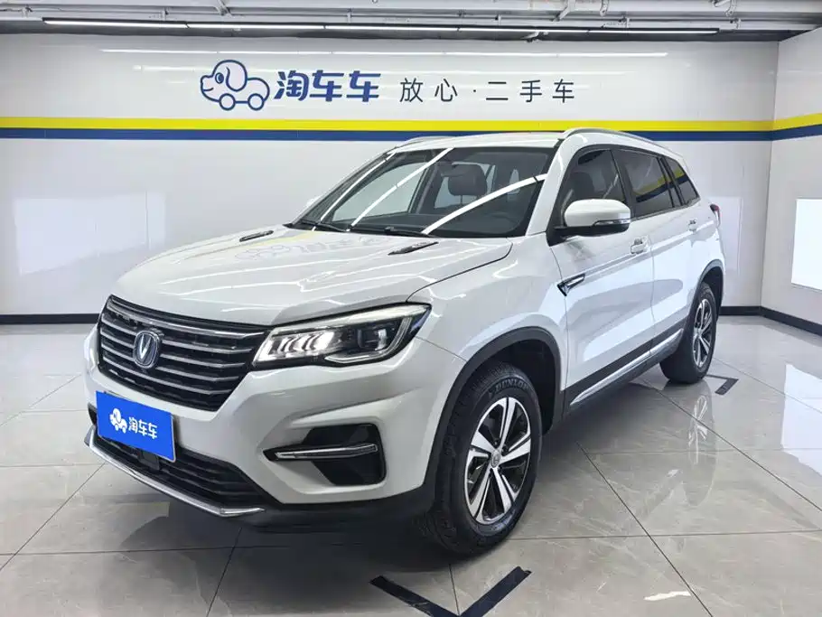 Changan CS75 2018 — пригон из Китая