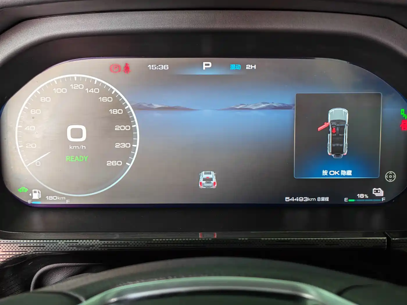 TANK TANK 400 NEW ENERGY