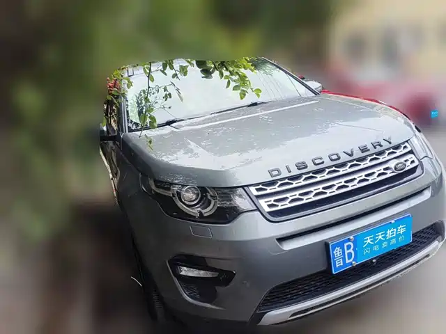 Land Rover Discovery Sport 2016 2.0T HSE — фото 3