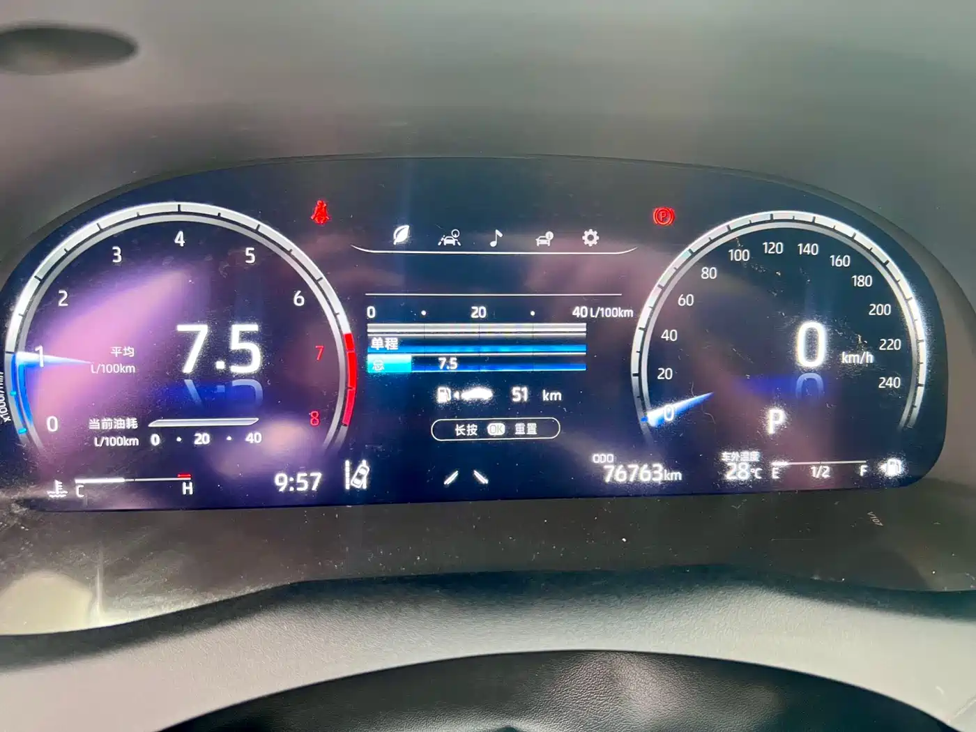 Toyota Camry 2021 2.5G Luxury Edition фото 14