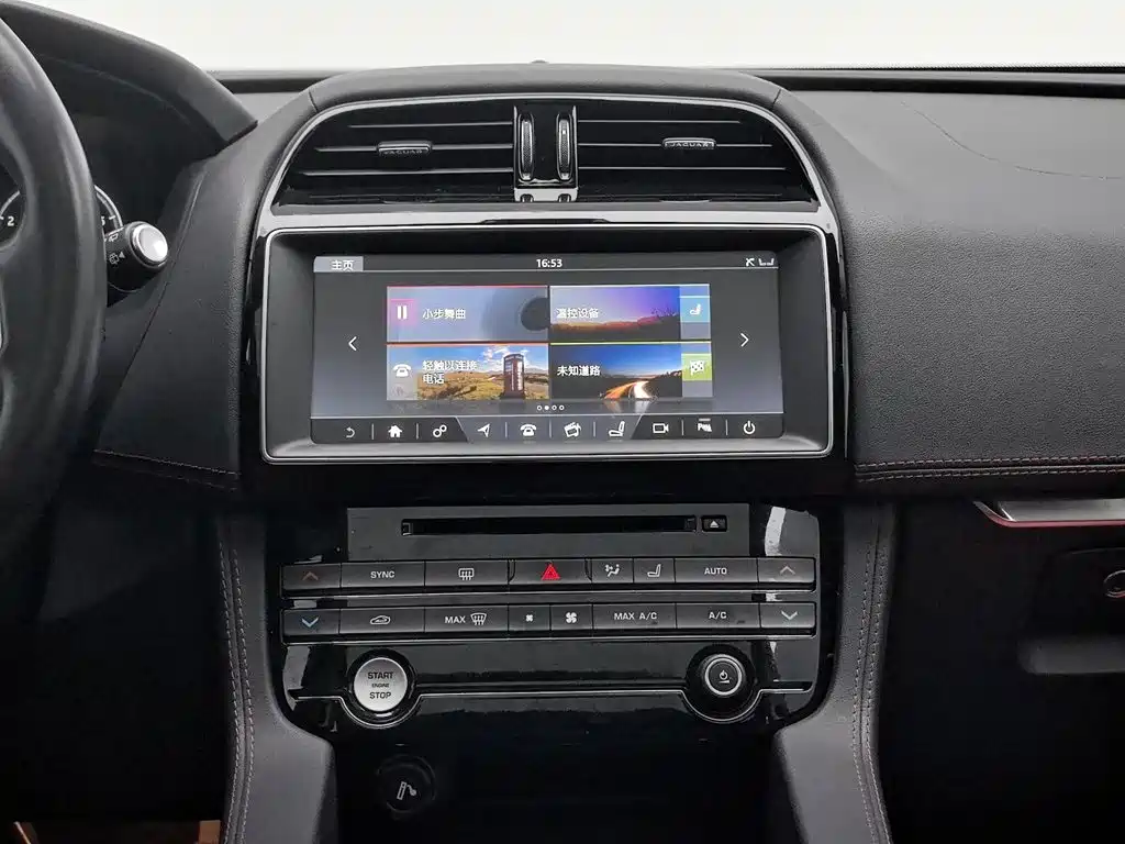 Photo 12 - Jaguar F-PACE