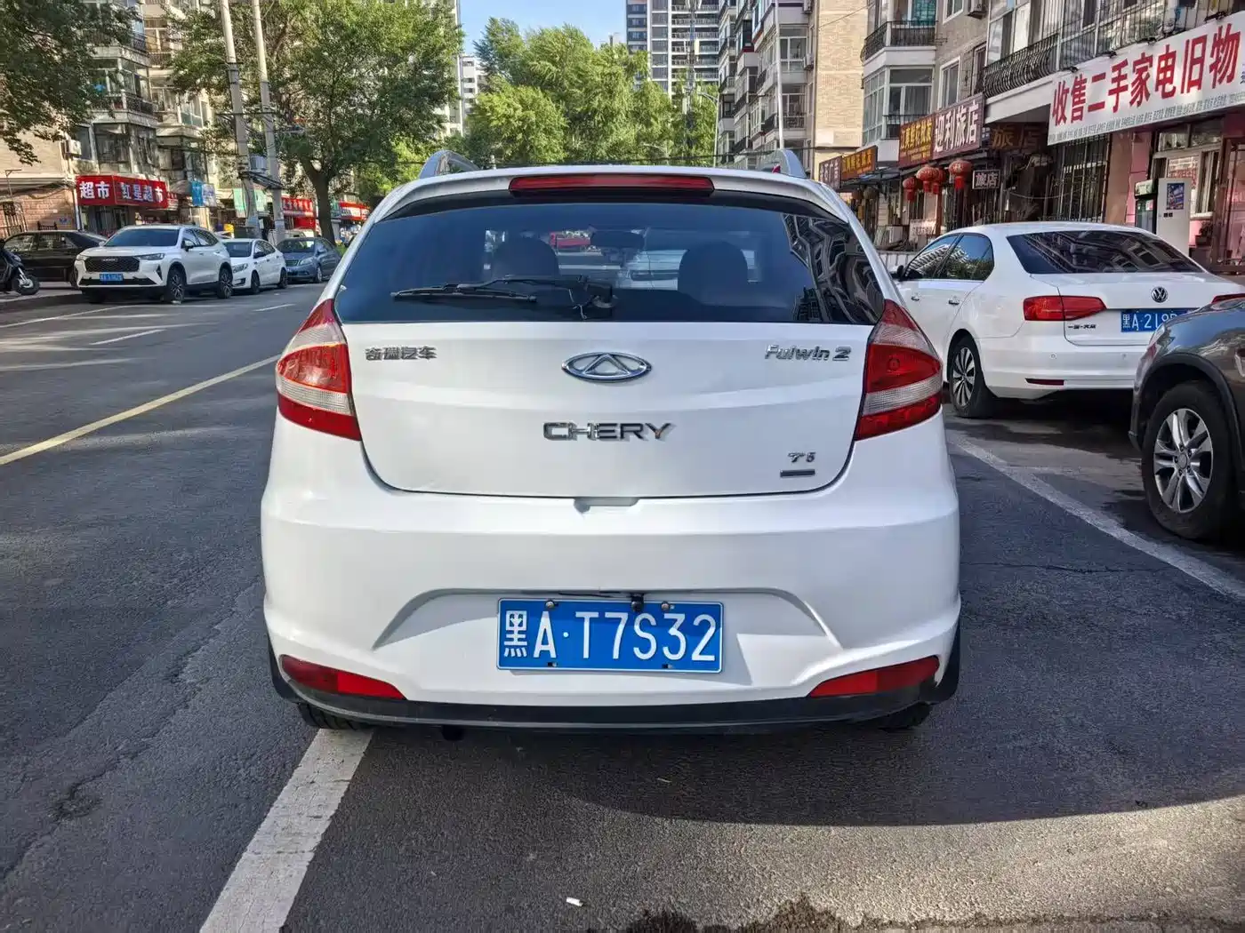 Chery Fengyun 2 2015 2015 1.5L Manual Trend Edition