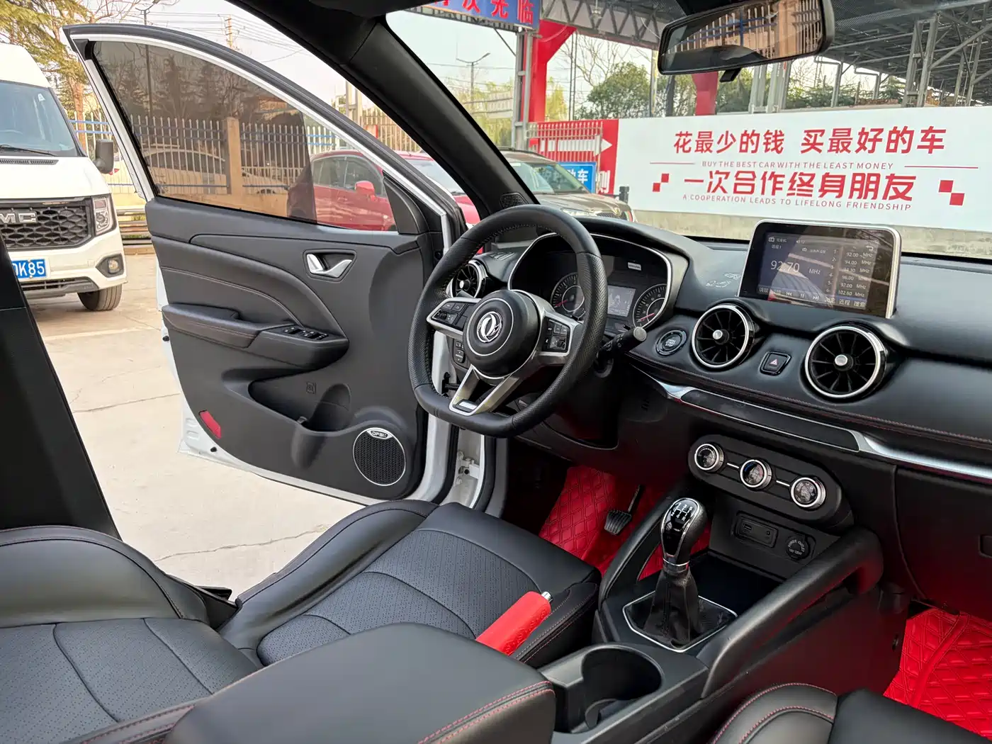 DONGFENG SCENERY 500