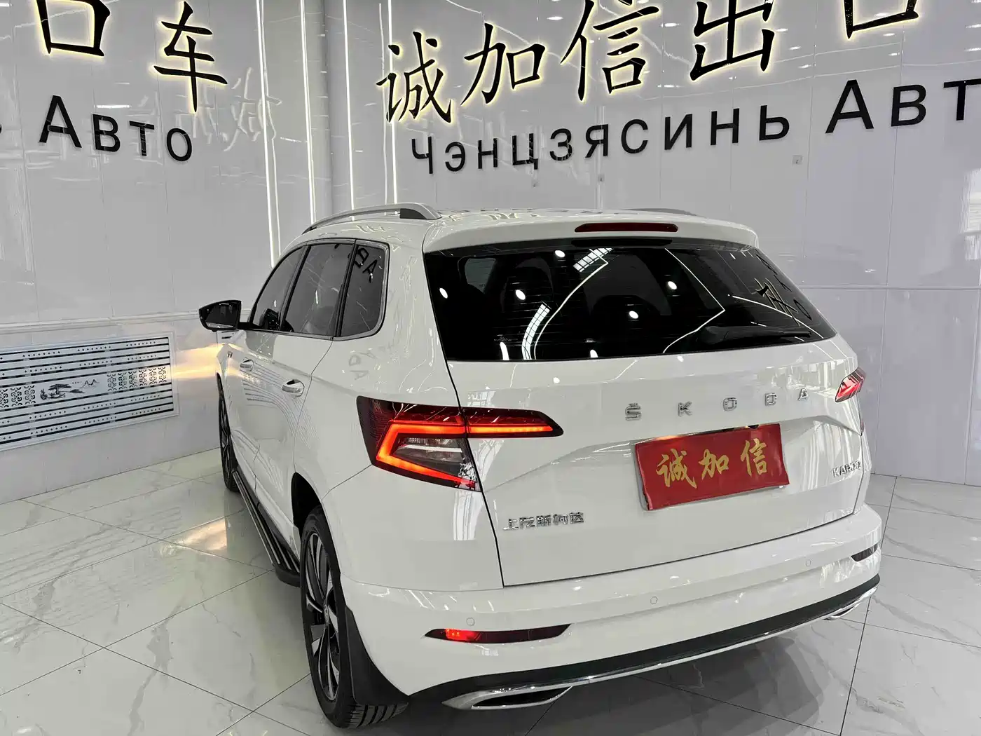 Škoda Karoq 2022 Facelift TSI280 Luxury Edition фото 6