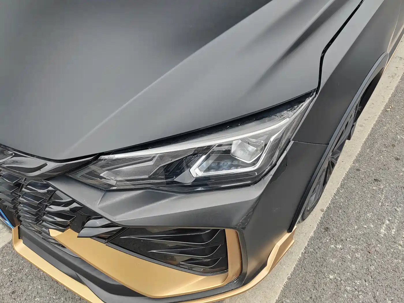 DONGFENG YI HYUN MAX