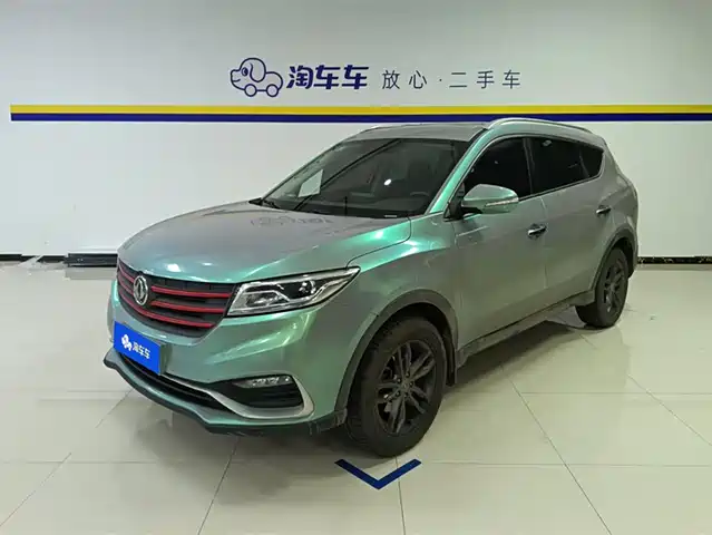 DONGFENG SCENERY 580