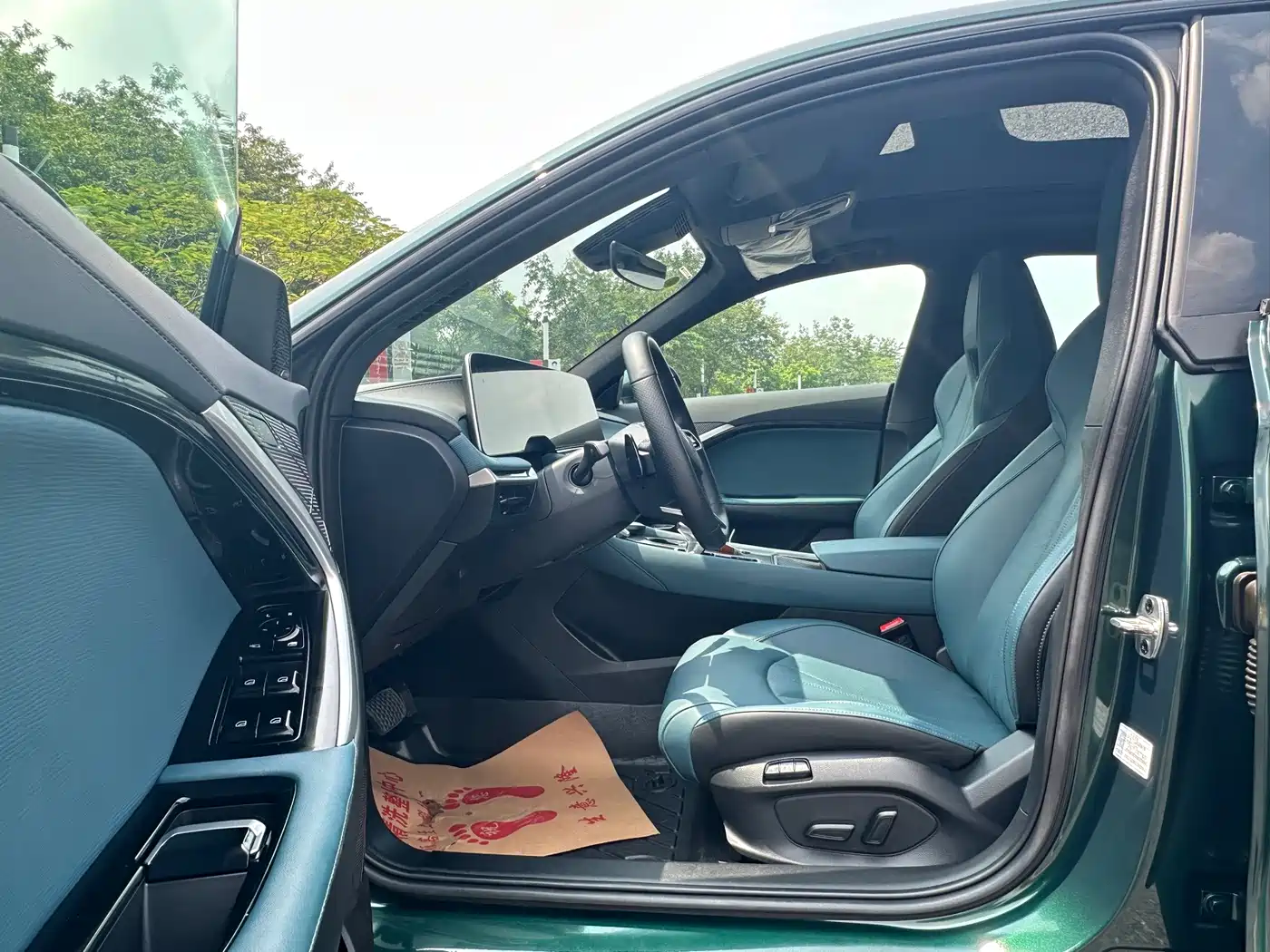 MG MG7 2025 2025 2.0T Trophy+ Super Sport